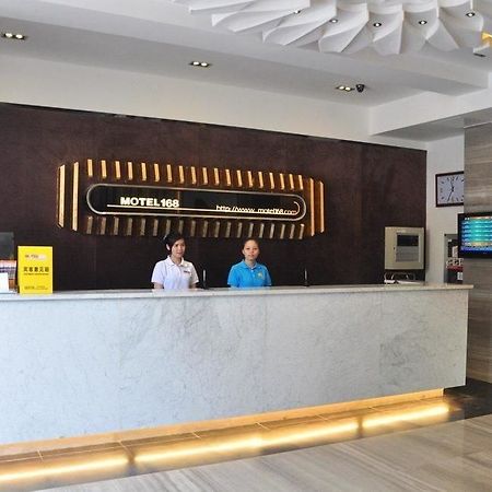 Motel 168 Hefei Changjiang Road Amber Resort Branch Экстерьер фото
