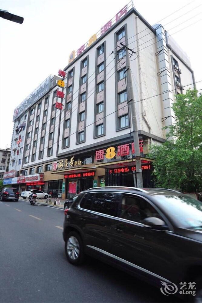Motel 168 Hefei Changjiang Road Amber Resort Branch Экстерьер фото